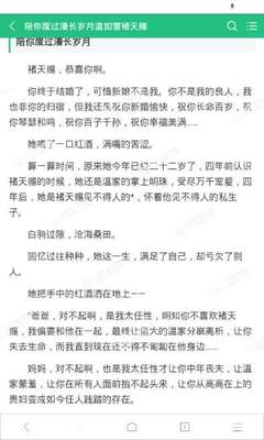 菲律宾中国的大使馆下午能办理业务吗 全面为您扫盲